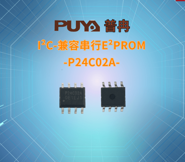 I2C-兼容串行E2PROM-P24C02A